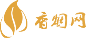 港免税软包中华香烟